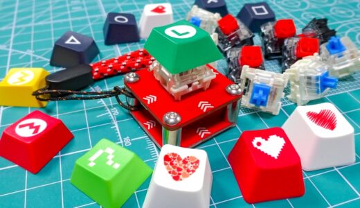 【電子工作/ PCB】1キーのみの可愛い自作キーボード(1Key Keyboard)の製作！