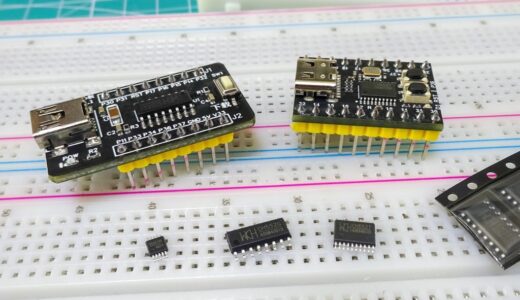 【電子工作】CH552をArduino環境で使ってみる！