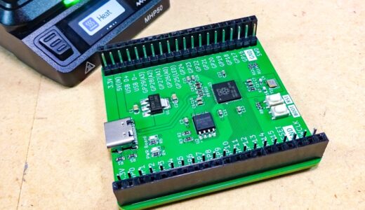 【電子工作 / PCB】初めてのRP2040を使った基板設計。テスト回路を組む際に使える最小構成で組んだRP2040ブレークアウトボードの製作！