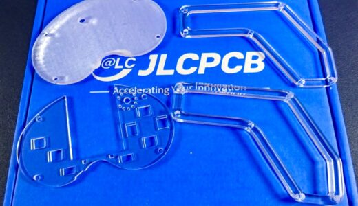 【JLCPCB / JLC3DP】JLCPCBの3Dプリントサービス(JLC3DP)を利用してみました。発注手順などをご紹介！