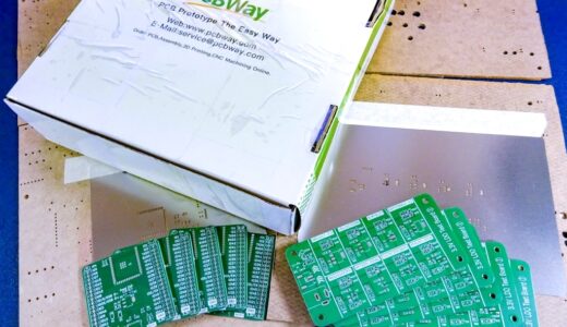 【PCBWay】初めてPCBWayで基板を発注してみました。ユーザー登録から基板発注までの手順をご紹介！