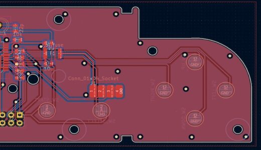 【KiCad】KiCad7以降でゾーンの塗りつぶし領域と基板外形線とのクリアランスを設定する方法！
