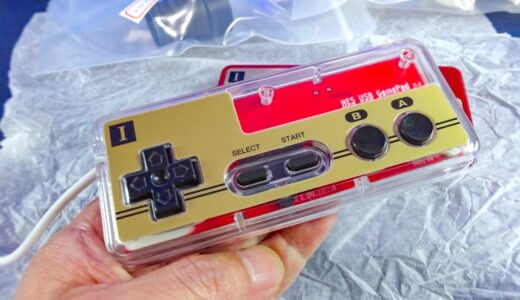 【電子工作 / 3Dプリンタ】ファミコンコントローラーの自作透明ケースを製作してみました！