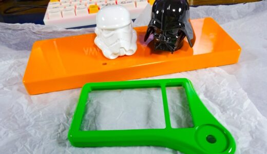 【JLC3DP/JLCPCB】JLC3DPのスプレー塗装サービスを利用してみました！