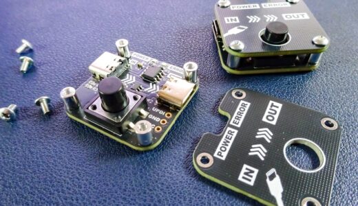 【電子工作】USB電源ライン保護のスイッチIC『CH217K』を使ってみる！