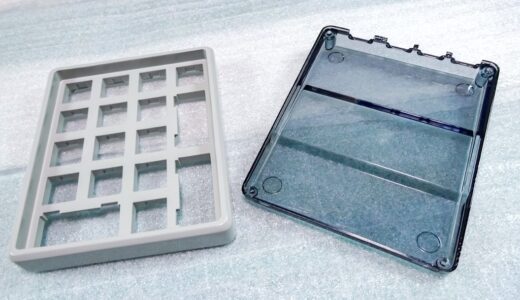 【PCBWay】PCBWayの3Dプリントサービスを試してみました！[スプレー塗装・透明レジンの染色]