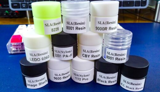 【JLC3DP】JLC3DPの素材を比較！小さなモデルでマテリアルサンプルを作っておくと発注の際に便利です！