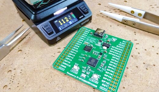 【自作基板 / 電子工作】RP2350を使った初めての基板設計。最小構成で組むRP2350A/RP2354Aブレークアウトボードの製作！[その① 基板設計・発注]
