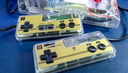 【電子工作 / 3Dプリンタ】ファミコンコントローラーのCADモデル(STL)を公開しました！