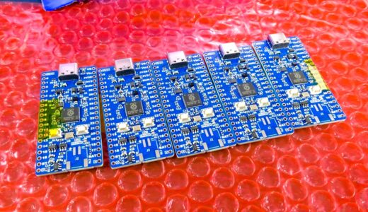 【自作基板 / 電子工作】JLCPCBのパーツ実装サービスPCBAを試してみました！自作基板の製造からパーツ実装までをおまかせ発注