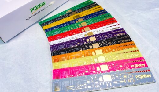 PCBWayのギフトショップで注文していた基板定規(PCB Ruler)が届きました！基板発注の際にレジストの色味確認で使おうと考えています