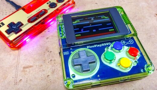 【自作基板 / 電子工作】PicopadをベースにRP2350で動かす自作ゲームエミュレータ『PicoPlay2350』の製作② [パーツの実装 〜 完成]