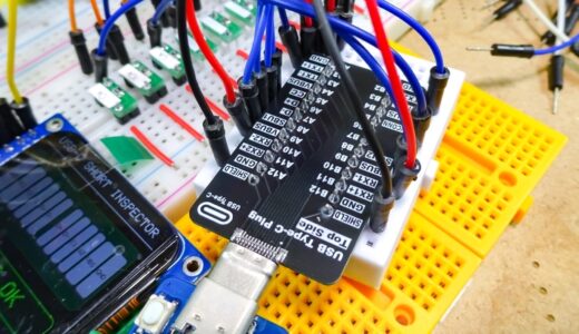 【自作基板 / JLCPCB】フル結線(24P)タイプのUSB Type-C端子(プラグ・レセプタクル)ブレークアウトボードの製作！