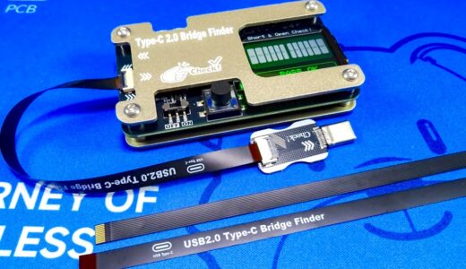 【JLCPCB】FPC(フレキシブル基板)を使った自作フラットケーブルを製作！設計通り問題なく使えました