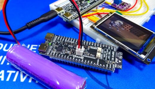 【自作基板 / JLCPCB】ESP32-S3でUSB-OTGとUART、バッテリー駆動に対応した自作ボードを製作しました！