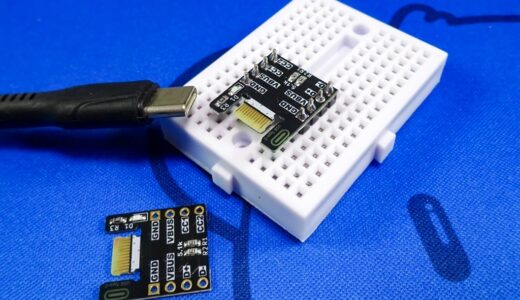 【自作基板 / JLCPCB】基板だけで作るUSB Type-Cコネクタ(レセプタクル)！PCBエッジコネクタのテスト基板を作ってみました
