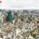 超高解像度45ギガピクセルで撮影！六本木ヒルズからの東京パノラマ写真が凄すぎる！！